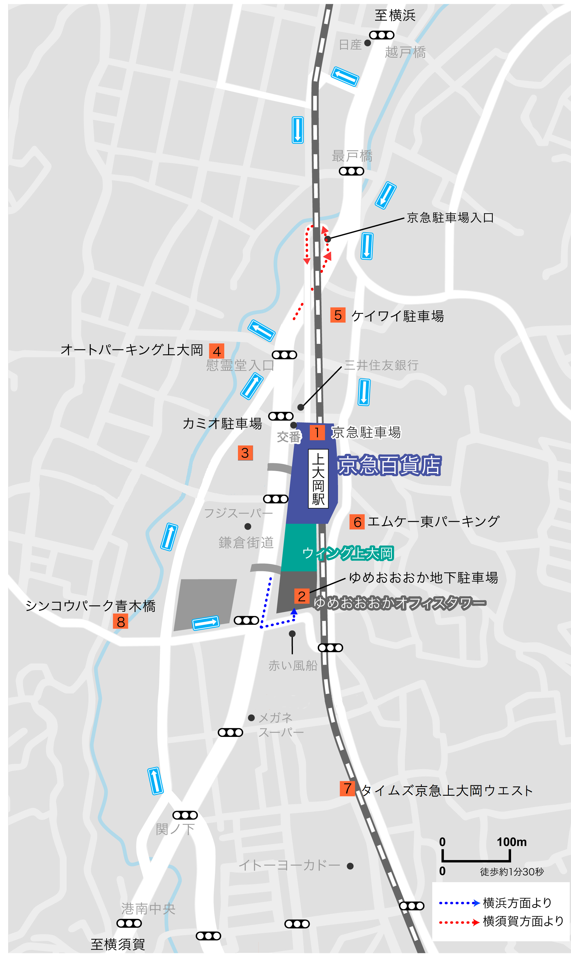 利用可能駐車場一覧地図